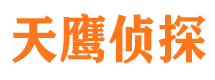 徐闻外遇出轨调查取证